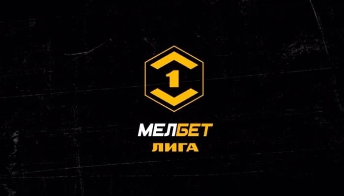 Нефтехимик — КАМАЗ